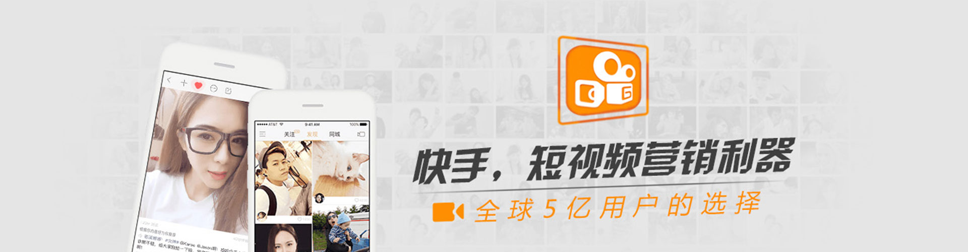 河源sem代理